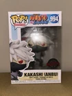 Funko Pop! Animation: Naruto Shippuden Kakashi (Anbu) #994 Special Edition