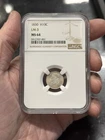 1830-P Capped Bust Half Dime — photo from another recent sale