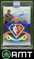 Giannis Antetokounmpo 2024-25 Panini Eminence 1/10 NBA 75th Team Auto Bucks
