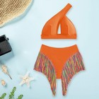 Womens Bikini Set High Waisted Bottom with Fringe Stylish Bathing Suit for Swim