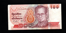 100 BAHT    VERY FINE   BANKNOTE FROM  THAILAND  1994-2003   PICK-97