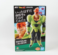 Ichiban Kuji Android 16 MASTERLISE Fear of An...