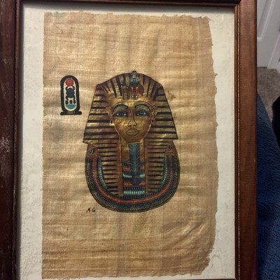 Handmade Egyptian Papyrus Painting Authentic Art  King Toutankhamon signed