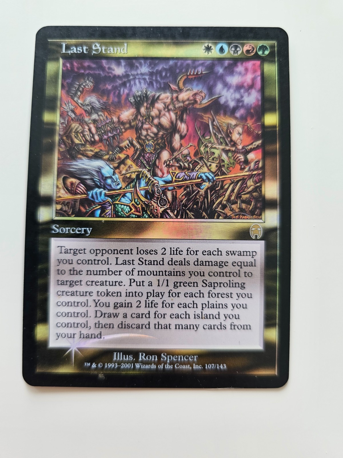 Magic the Gathering (MTG) Last Stand Foil Apocalypse LP