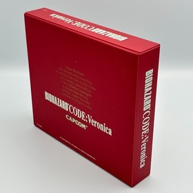 Biohazard Code: Veronica Limited Box CIB Dreamcast Japan Import NTSC-J Capcom