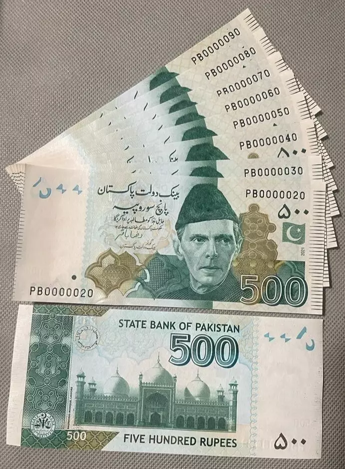 500 in pakistani sale rupees