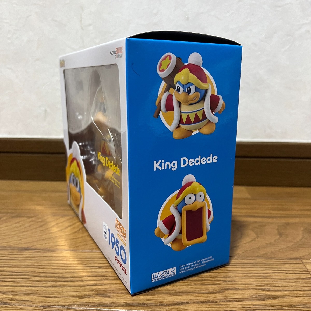 Good Smile Company 1950 King Dedede Kirby's Dream Land PVC figure