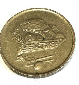 2001  Malaysia 20 Sen  XF