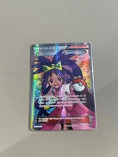 Iris (101 Full Art) 101/101 Plasma Blast Holo