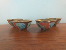 4x Vintage Chinese Ceramic Bowls
