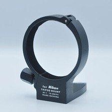 Tripod Collar Mount Ring For Nikon AF-S 70-200mm f/4G ED VR 300mm f/4E Lens