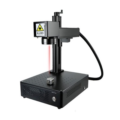 S5 Industrial Fiber Laser Marking Machine 20/30/50W Portable Engraver For Metal