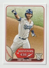 2021 Topps Big League Souvenirs #SO17 Cody Bellinger - Los Angeles Dodgers