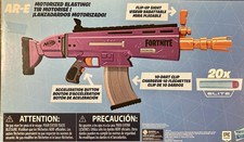 NERF Fortnite AR-E Purple SCAR Dart Motorized Blasting New Sealed Box