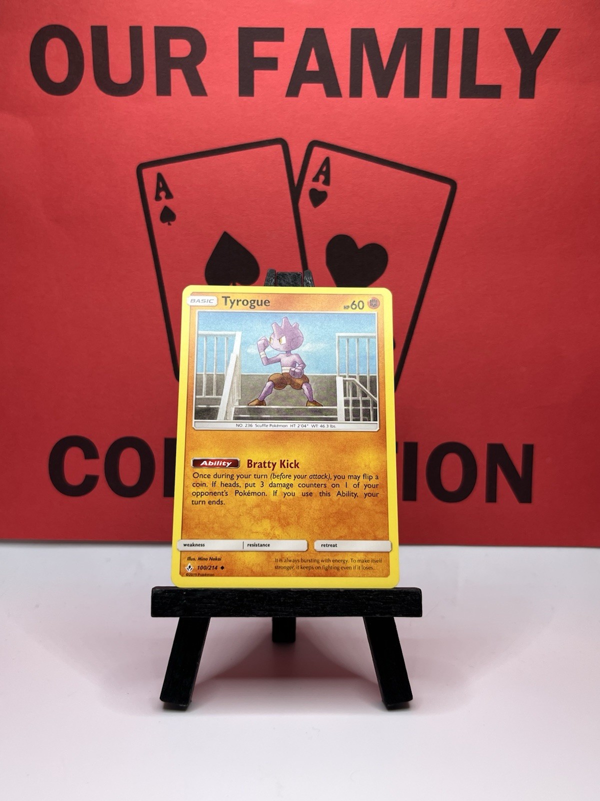 Tyrogue 100/214 Unbroken Bonds Non Holo Pokemon Card