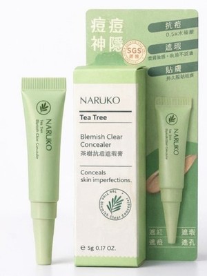 Naruko Tea Tree Cream Concealer Beige Medium Coverage Brightening 5g