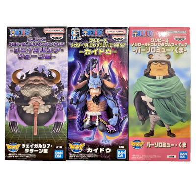 One Piece Mega WCF Kaido Saturn & Kuma (3 Figuren) Banpresto