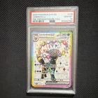 Pokémon Umbreon ex SVP176 Sv: Scarlet & Violet Promo Cards Full Art  PSA 10