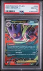 2025 POKEMON PFL EN-PHANTASMAL FLAMES #056 MEGA GENGAR EX PSA 10