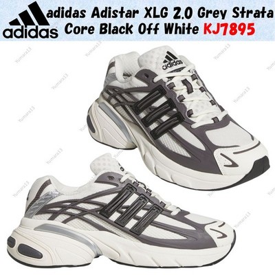 adidas Adistar XLG 2.0 Grey Strata Core Black Off White KJ7895 Herren Gr.
