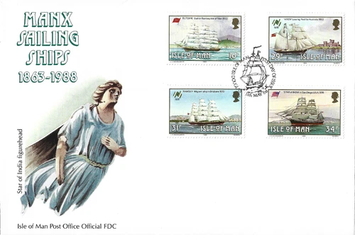 1988 Isle of Man Manx Sailing Ships First Day Cover