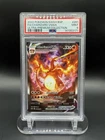 2022 POKEMON SWSH BLACK STAR PROMO #261 FULL ART/CHARIZARD VMAX PSA 9