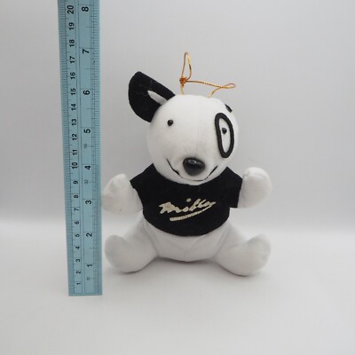Mimicmike Dog C2906 Sanrio SEGA 1992 Plush 6