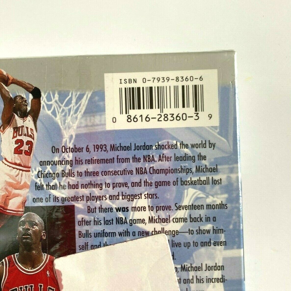 『MICHAEL JORDAN/NBA』 (VHSビデオ×6巻) michael jordan above and beyond nba superstars series video