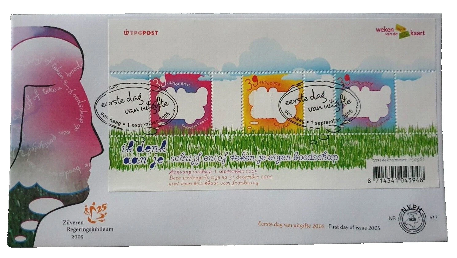 Art, Artists First Day Cover Stamps