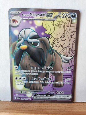 Arven's Mabosstiff ex 218/182 Full Art Double Rare Pokemon