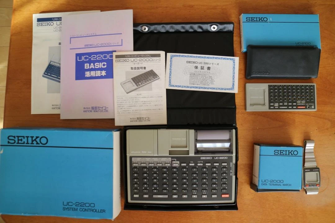Seiko uc 2000 clearance ebay