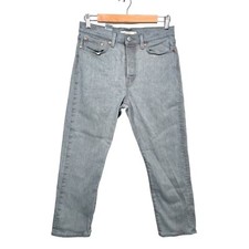 Levis Wdgie Straight jeans grey button fly sz 28