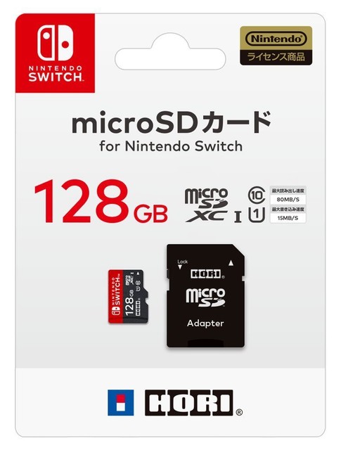 Nintendo Switch Memory Card Hori Micro Sd Card 128gb Japan New For Sale Online