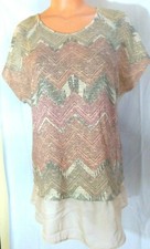 PerSeption Concept Top/Tunic XL Tan Pink Cap Sleeve Sheer Ruffle Hem VGUC