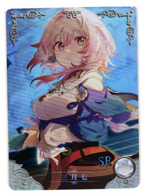 March 7th Honkai Star Rail  SR NS-10M05SR-13 Goddess Story Anime Card