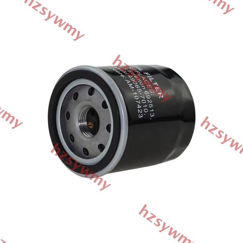 Oil Filter 490657010 for Kawasaki FX801V, FX850V, FX921V & FXT00V