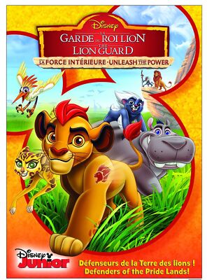 The Lion Guard: Unleash The Power! (Bilingual)