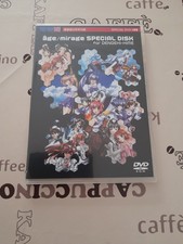 Dengeki Hime Special DVD #05 Trailer, Demos &...