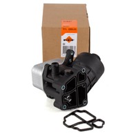 Nrf Easy Fit ÖLküHler MotoröLküHler FüR Vw Polo 5 Seat Ibiza 4 Fabia 2 1.2 Tdi