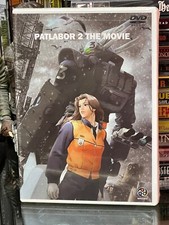 UPC 858604001035 product image for Patlabor 2: The Movie (DVD) Mamoru Oshii, English/Japanese Language! BRAND NEW! | upcitemdb.com