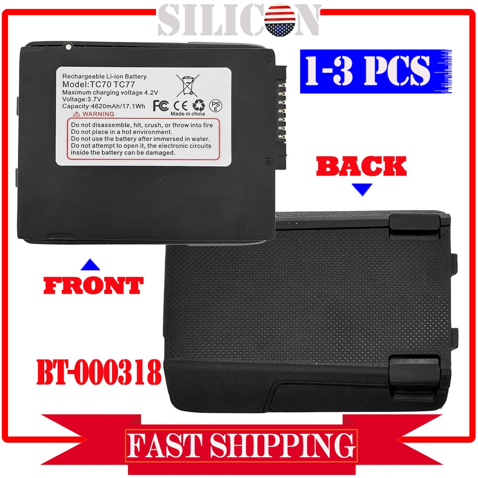 4620mAh High Capacity Replacement Battery For Zebra TC70 / TC75 / TC7X Handheld