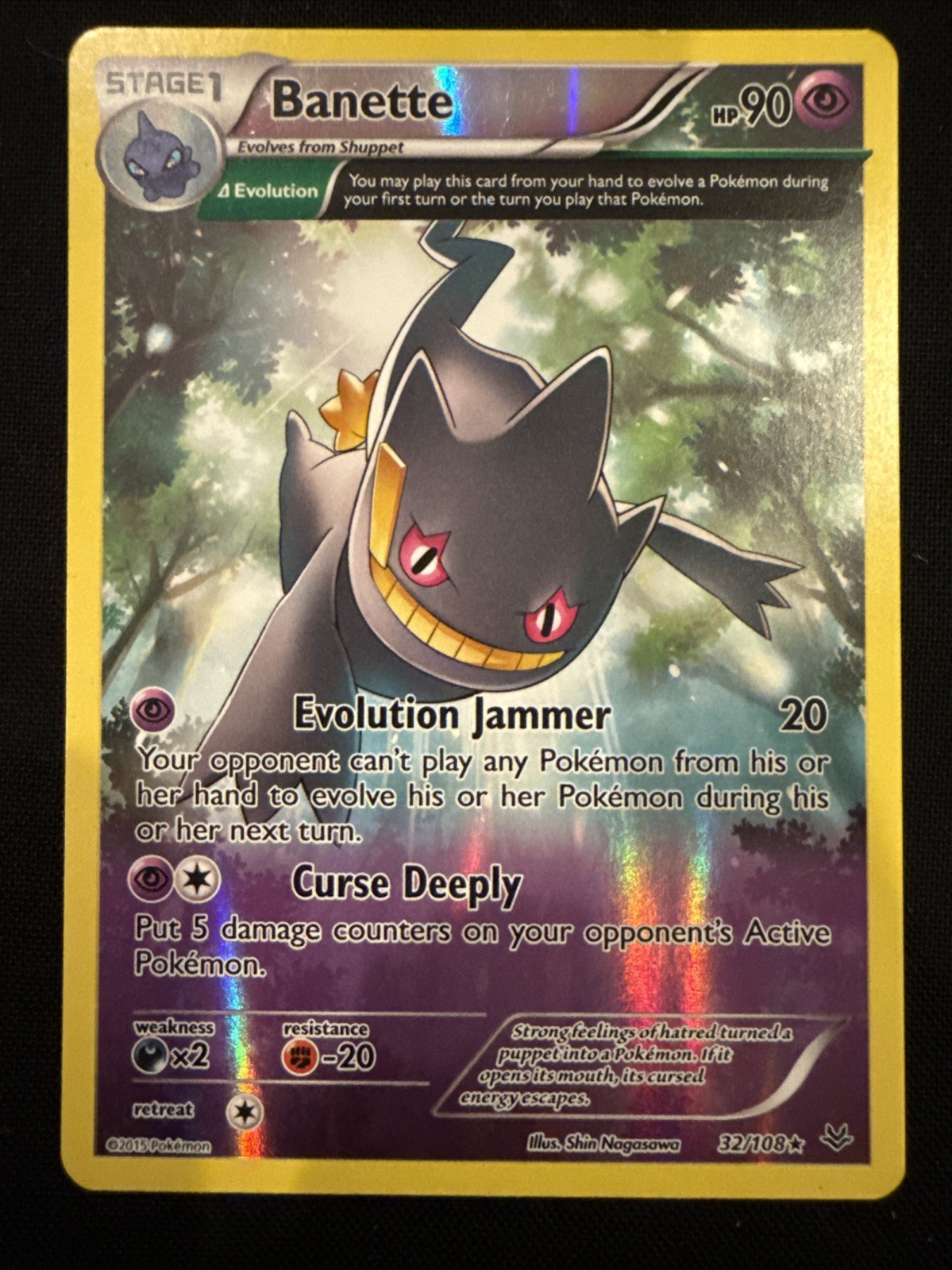 Banette (32 Delta) 32/108 Roaring Skies Reverse Holo