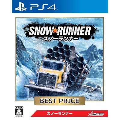 PS4 Version Snow Runner Best Price Official Collectible Exclusive Authentic
