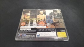 Sega Saturn Software Model Groove On Fight Atlus FHB45