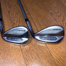 Cool Cobra King F8 G.S 2 Piece Set