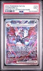 Charizard EX 234/091 Special Illustration Rare Pokemon PSA 9