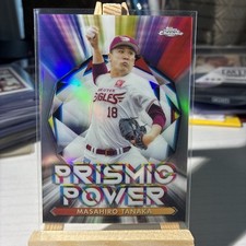 2021 Topps Chrome NPB  Professional Baseball - Prismic Power Masahiro Tanaka 