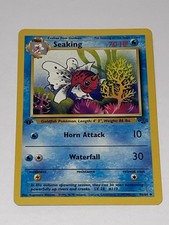 Seaking 46/64 Jungle Regular
