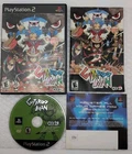 Gitaroo Man (Playstation 2 PS2) Complete W/ Reg Card + Insert - Clean - Tested