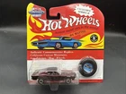 1993 Hot Wheels MAROON CUSTOM MUSTANG Vintage Collection Exclusive II w BUTTON
